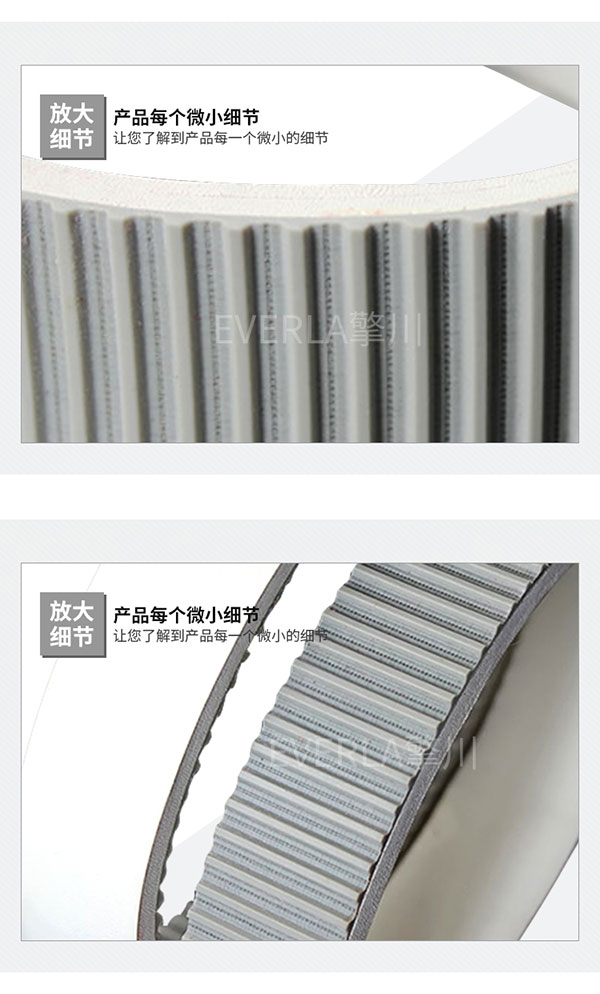 包裝機輸送皮帶_意大利PU同步帶加白膠