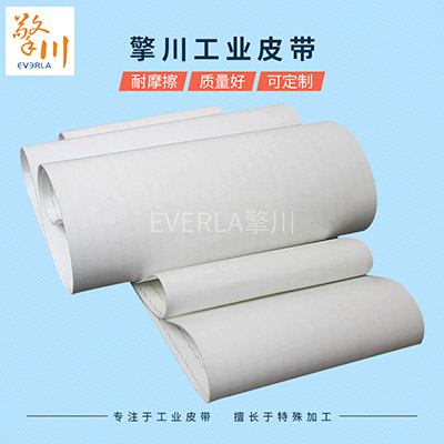 <b>食品行業(yè)類(lèi)皮帶_PU輸送帶</b>