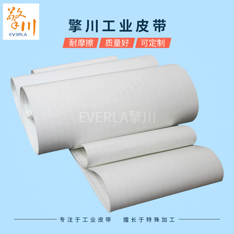 帶邊輸送帶邊緣為什么會(huì)被磨損？