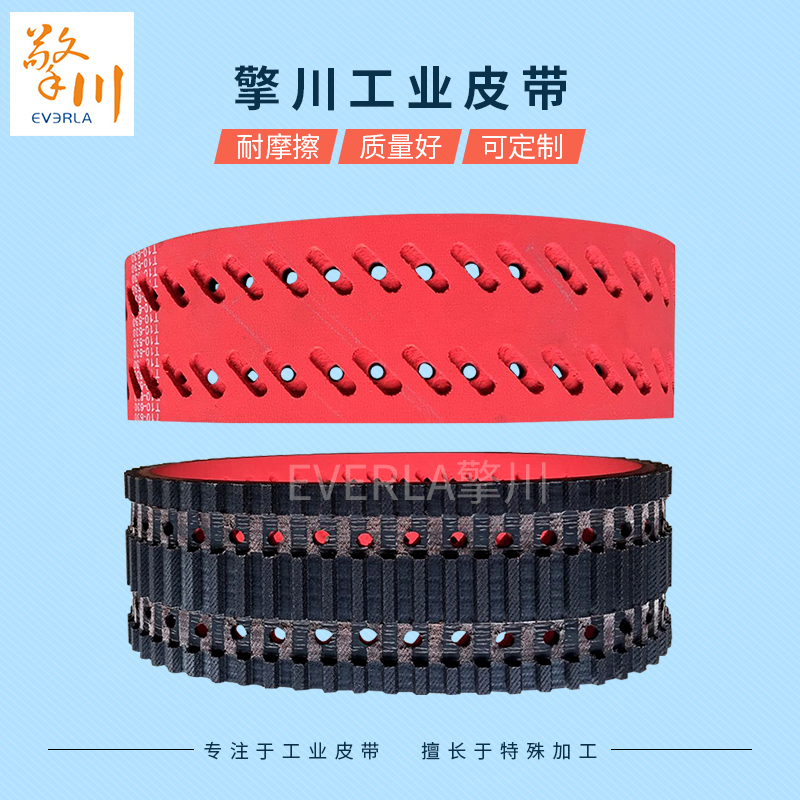 自制輸送帶有哪些教程方法？