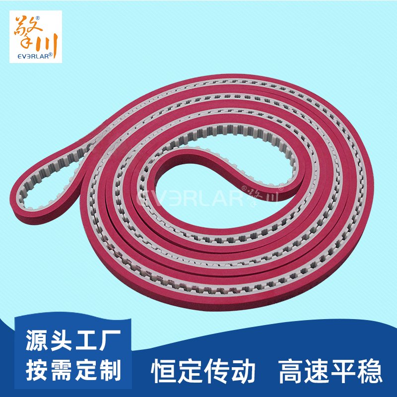 同步帶性能比較：PU材料的優(yōu)勢(shì)分析