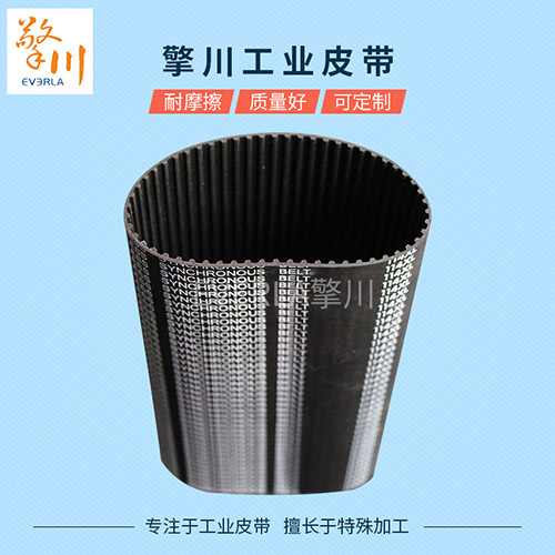 <b>包裝行業(yè)_橡膠同步帶</b>